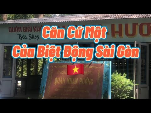 Căn cứ biệt