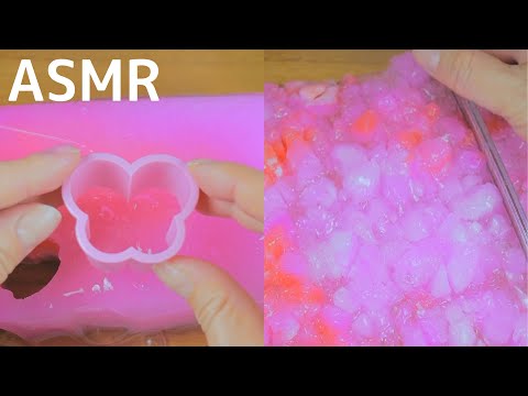 ASMR?硬め！シャキシャキスライムの型抜き?音フェチ | SORA MINI&ASMR