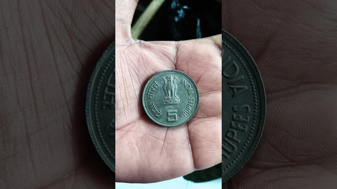 old coin in India 