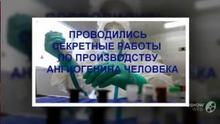 Трофическая язва. трофическая язва при сахарном диабете Трофическая язва. трофическая язва при сахарном диабете