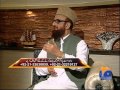 Aalim Online-03 2014-Part