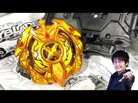 限定】B-00 エクスカリバー・フォース・エクストリーム