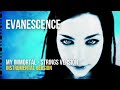 Evanescence My Immortal Strings Version Remastered 2023 Instrumental mp3