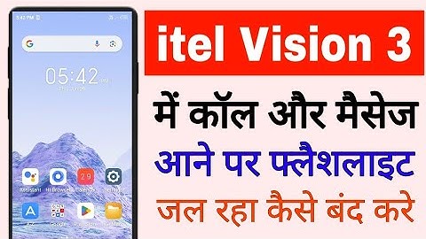 itel vision 3 me call/message aane par flashlight jalna off kaise kare।disbale call message flash