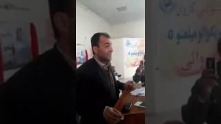The heart touching some words in pashto screenshot 5