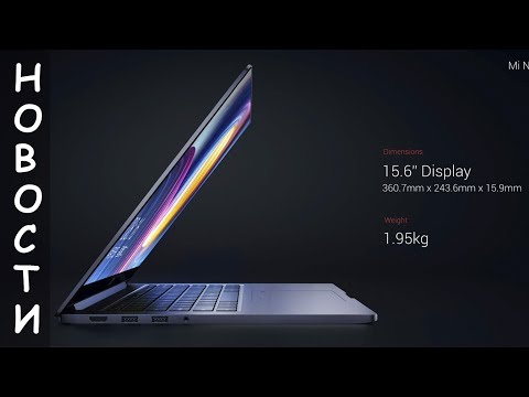 Телефон xiaomi, oneplus 5t, ноутбук xiaomi, телевизор xiaomi, blackview s8