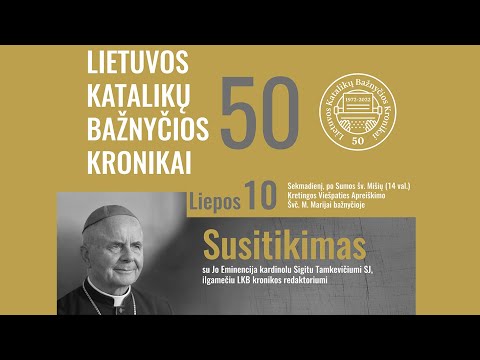 2022-07-10 susitikimas su kardinolu Sigitu Tamkevičiumi