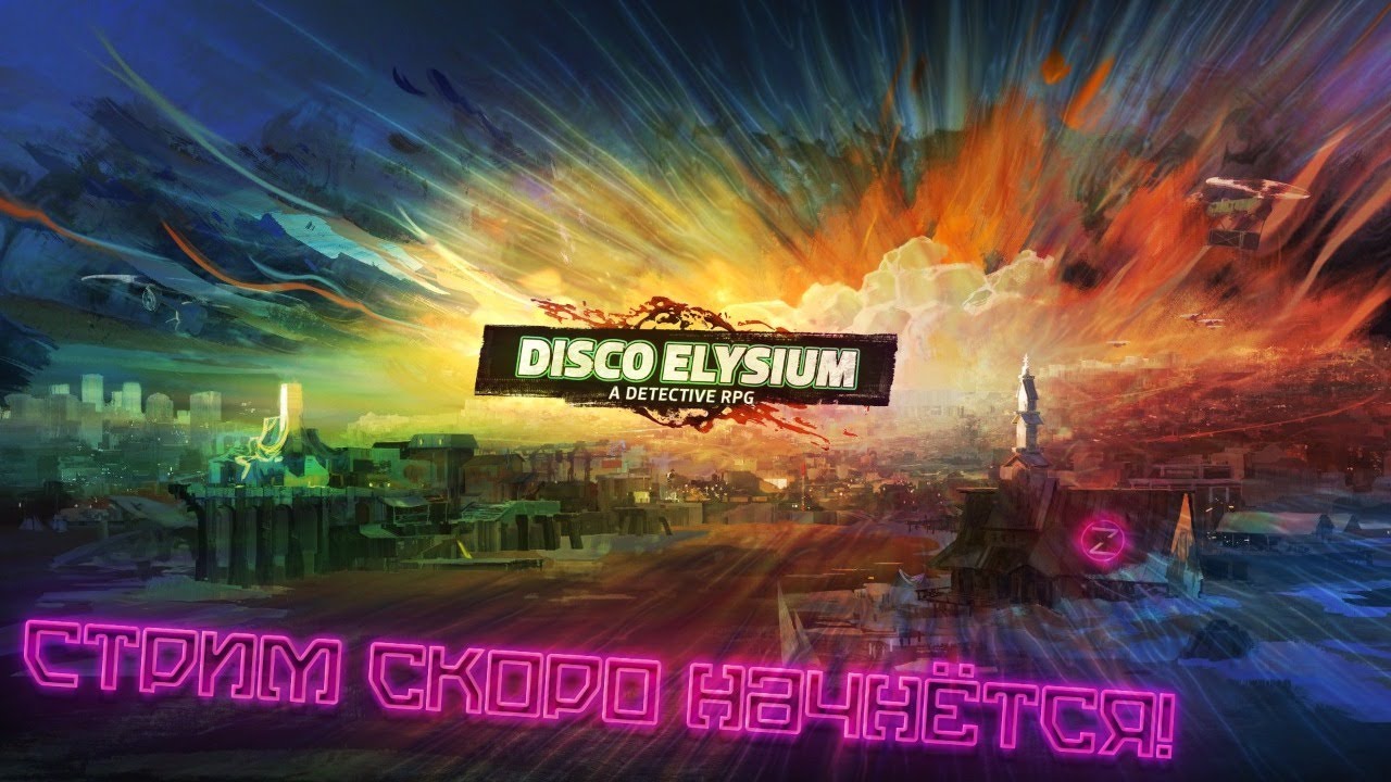 Zombie TV - Disco Elysium