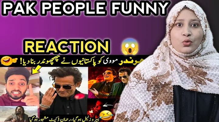 Indian Reaction to Pakistani People Funny Reaction on Dhurandhar Movie | Sana Reaction