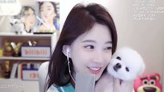 馮提莫cover：初戀﹙回春丹﹚