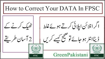 How to Correct Your Information in FPSC Record if Entered False Information During Online Apply?