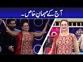 Watch Baat Banti Hai Segment in Jeeto Pakistan with Special Guests Bushra Ansari & Humayun Saeed Online In Hd
