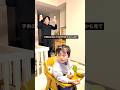 まさかの結果すぎるww