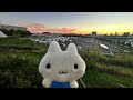 20分歌います