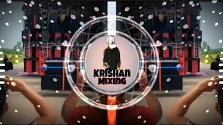 Jo Ram Ko Laye Hai ! Dj Krishan Mixing ! Demo Video 📸