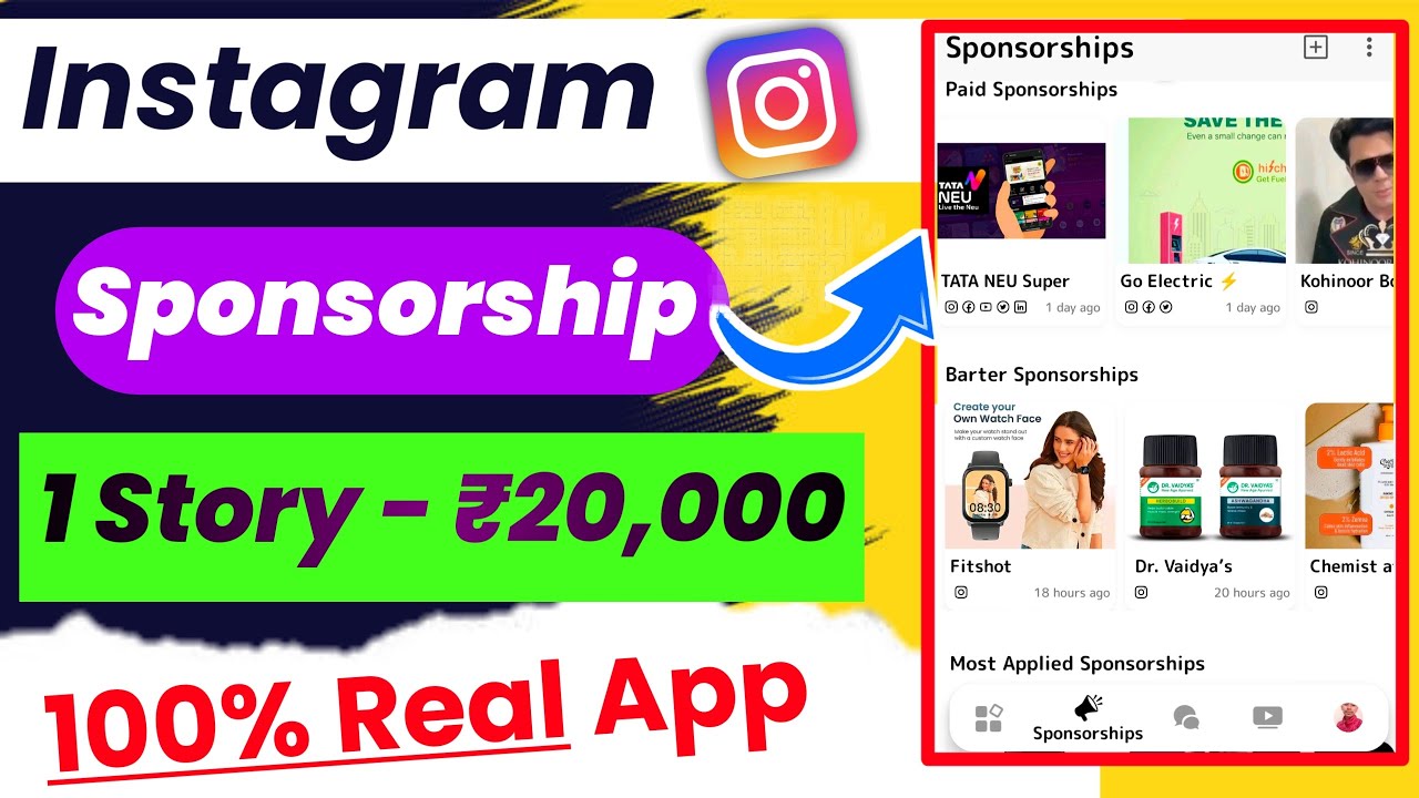 Instagram Par Sponsorship Kaise Le 2022 || How To Get Sponsorship On