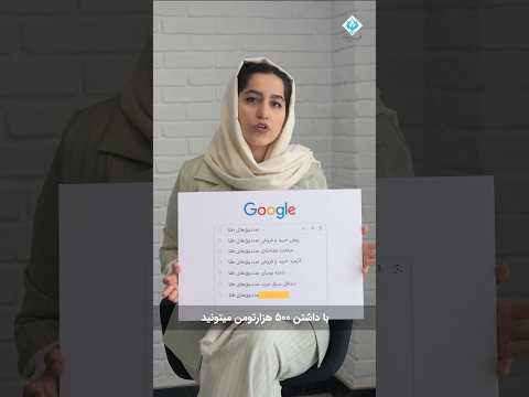 پاسخ مهم ترین سوالات شما در مورد صندوق طلا اینجاست طلا صندوق طلا سکه طلا
