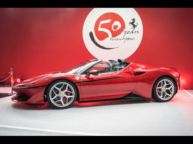 Image of Ferrari J50