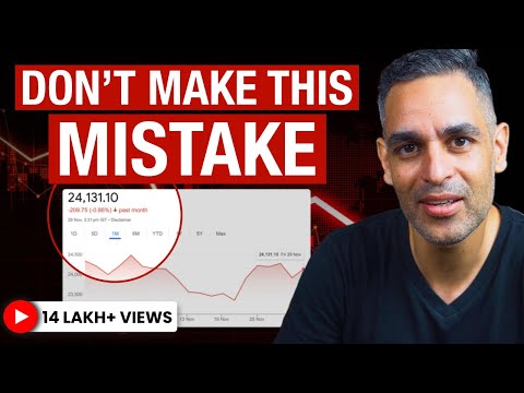 How to INVEST