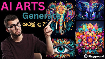 Best AI Art Generators for free 2024  free ai tools  free art generator Sinhala