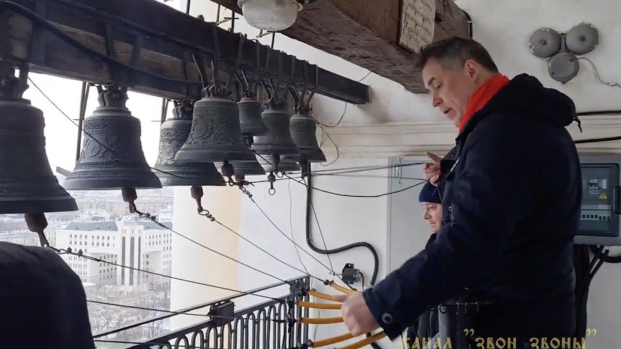 Максим Павловский, колокольный звон на фестивале в Новоспасском ...