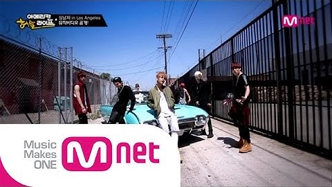 Mnet [방탄소년단의 아메리칸 허슬라이프] Ep.06 : 방탄소년단 