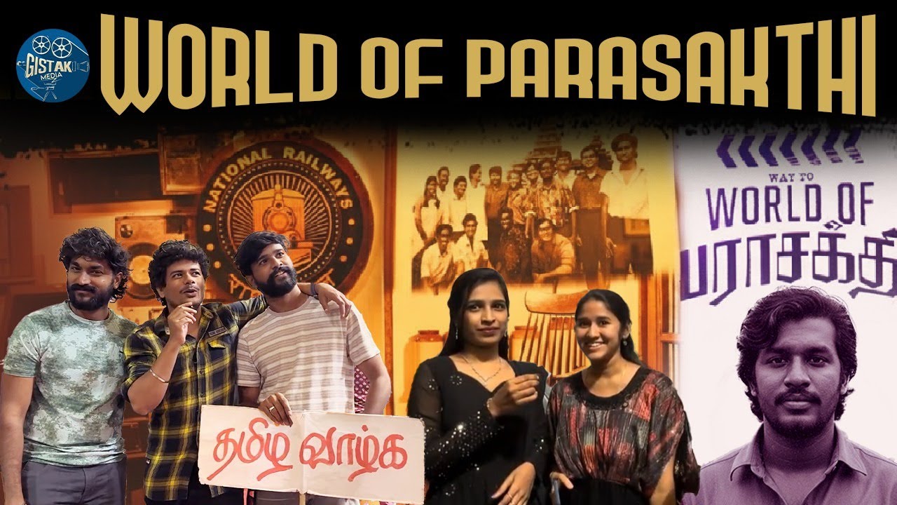 World of Parasakthi Exhibition at Valluvar Kottam | தமிழ் வாழ்க | Event Highlights | Gistak Media