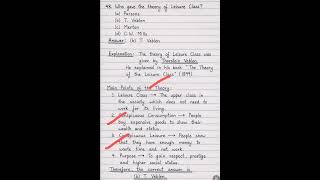 Thorstein Veblen Theory of Leisure Class Explained | Conspicuous Consumption | Sociology MCQ