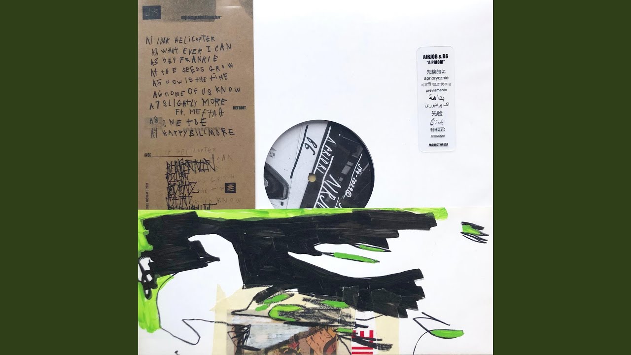 Obejrzyj OTHER w YouTube Obejrzyj OTHER w YouTube