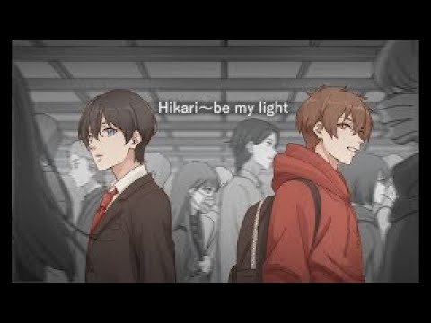 夜に溶ける( Tan vào màn đêm)-Hikari~be my light Outro/Vietsub