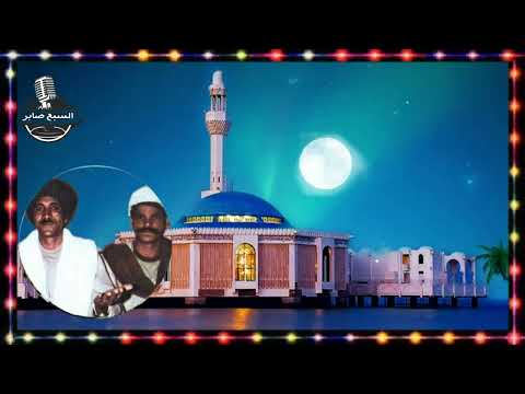 شريط الحج احمد مدح فى حب الرسول 1