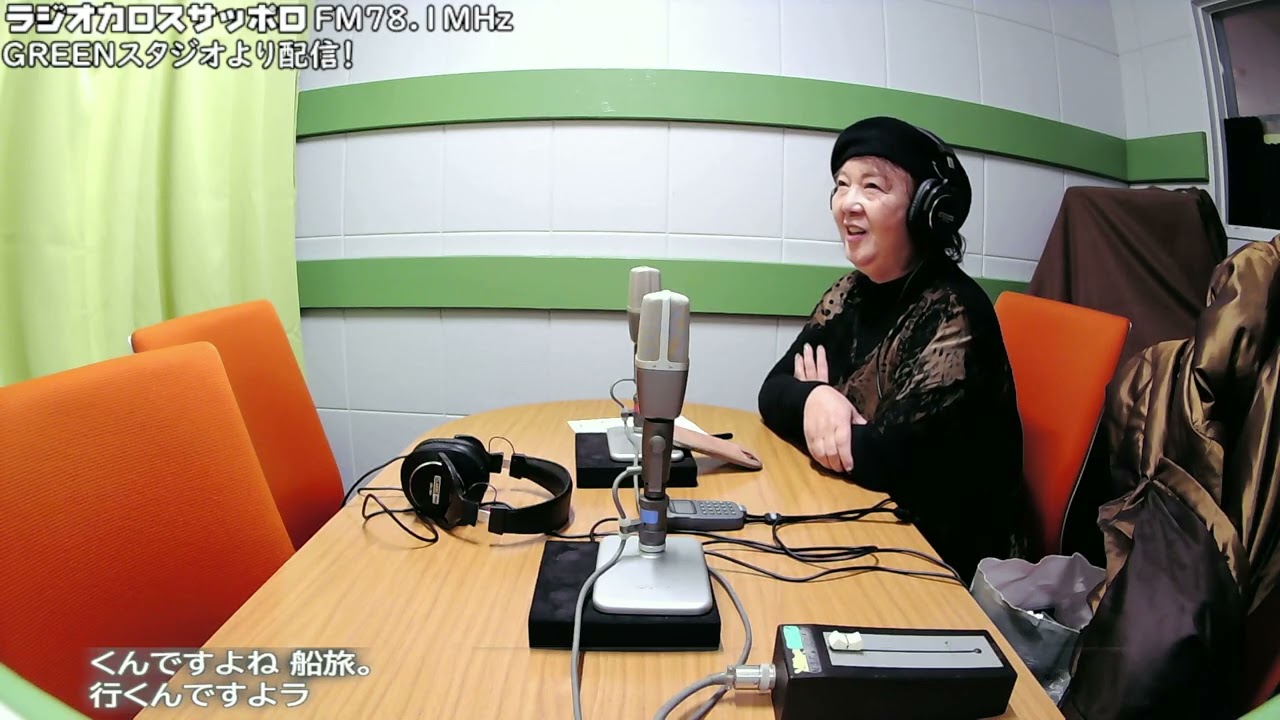 Hiromi's Music Door - It's Good to Be Alive! - Broadcast on 26/02