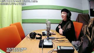 Hiromi's Music Door - It's Good to Be Alive! - Broadcast on 26/02