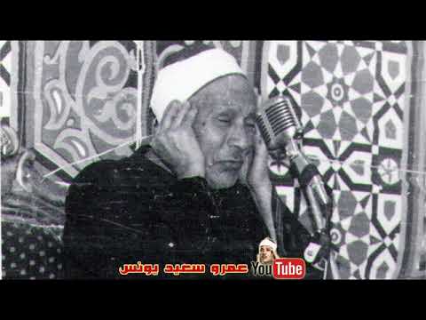 مقطع نادر جدا جدا للشيخ محمد سلامة من سورة الانبياء 