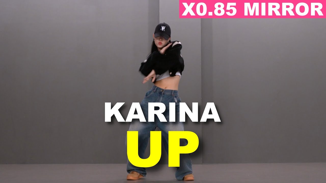 [x0.85 MIRRORED] KARINA - UP Cover by Lucy.Queen