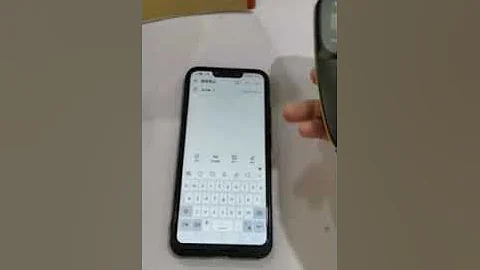 HENEX HC300R PAIRING SETTING