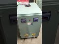 Single Phase plating Rectifier