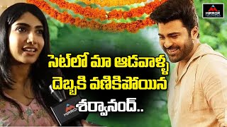 Aadavallu Meku Joharlu Friend Character Deepthi Interview | Rashmika | Sharwanand |Mirror Tollywood