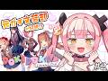 【ドキドキ文芸部! DDLC】元ガチ文芸部！締め切りよりもドキドキ♡しちゃう文芸部生活2週目 #2【#柚鳥ペケ/Vtuber】#ペケライブ
