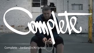 한번 들으면 바로 집중되는 힙합(한글가사포함) Complete - Jordan [600명기념]