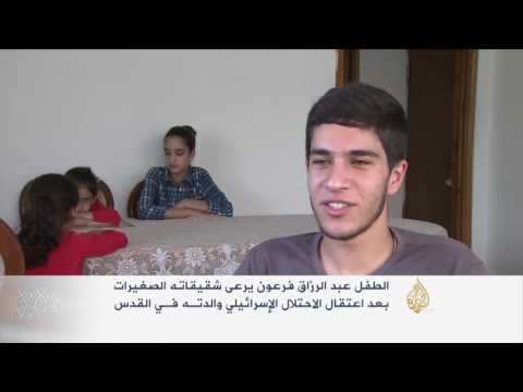 هذه قصتي- عبد الرزاق فرعون صبي كبر قبل أوانه