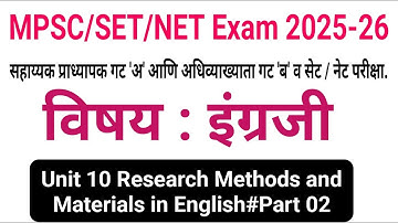 #set_net_MPSC_exam#2026_Advertisement_114_115_English#Assistant_Professor#Unit_10#66