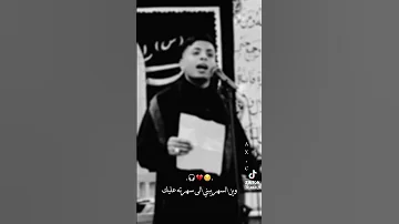 من بعدك اقضي بالحزن يومي 