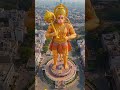 Jay bajrang Bali 🙏🙏🙏❣️❣️❣️ #bajarangbali #shorts #love