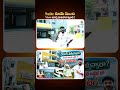 #adityabeachsuite #budgetfriendlyhotel #rkbeach #visakhapatnam #vizag #shivastudios #ytshorts