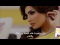 ترجمة اغنية                                        نجومي