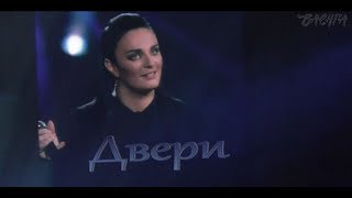 Елена Ваенга - \