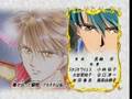 Fushigui Yugi Ending En Catala Fushigui Yugi Ending En Catala