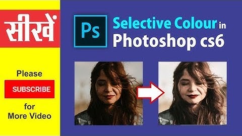 Photoshop Selective Color Tutorial - Ultimate Photoshop training course