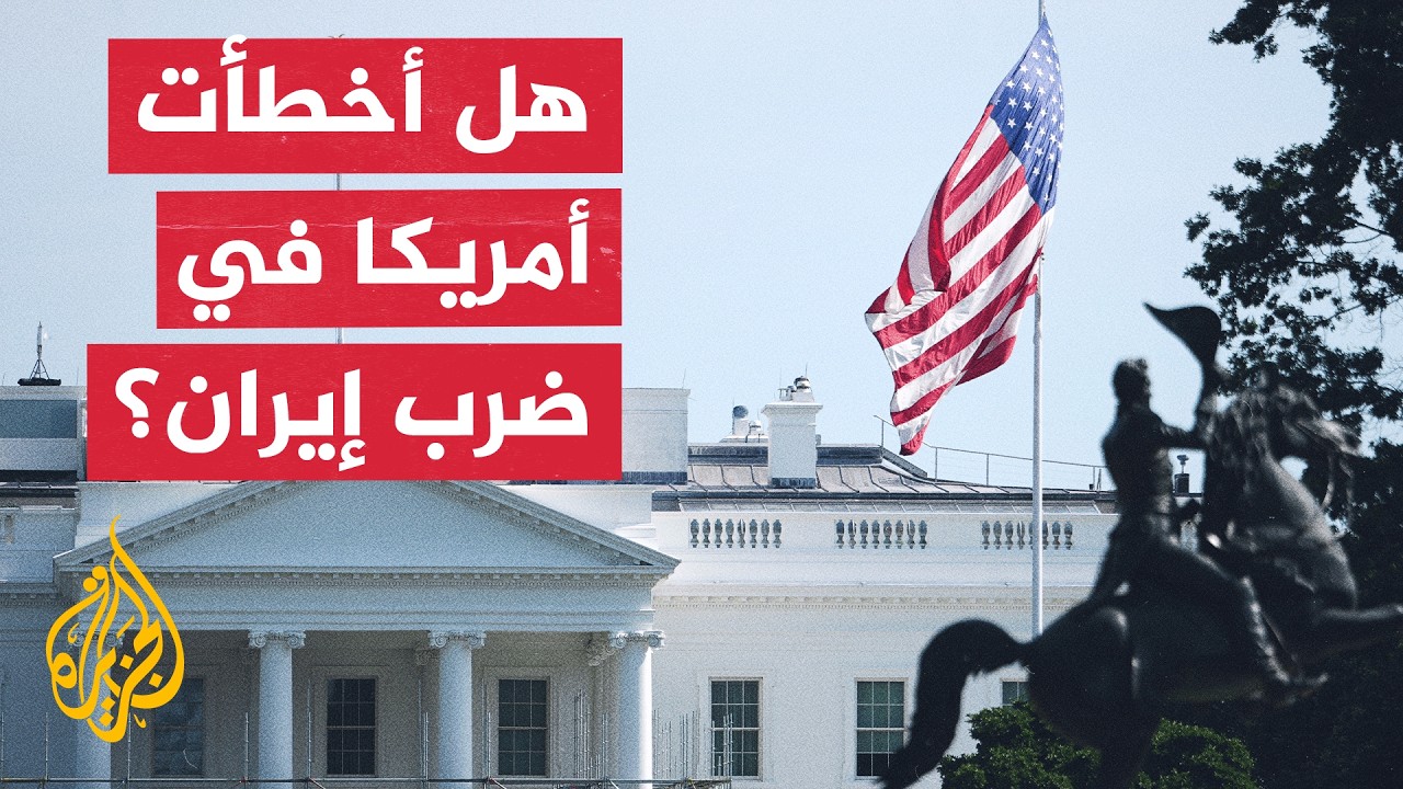 ����� ���� �� ����� ��������: ������ ����� �� ����� �� ��� ����� ����� ��� ����� ������
 - نشر قبل 10 دقيقة